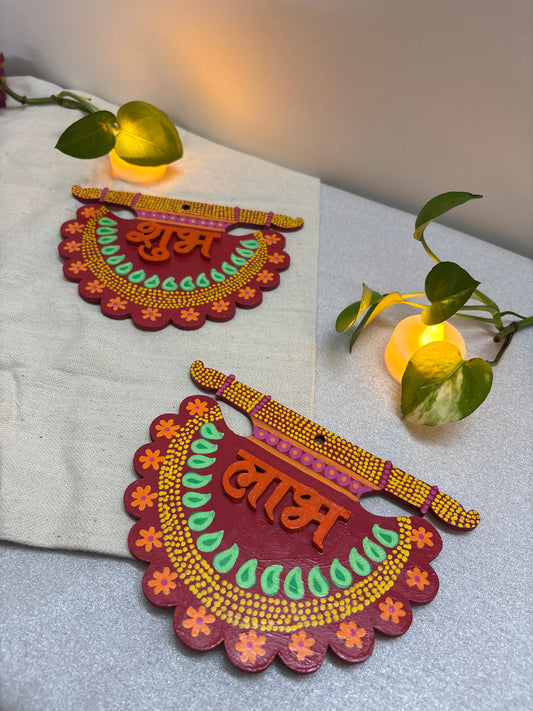 Aarambh Shubh Laabh Wall Hanging