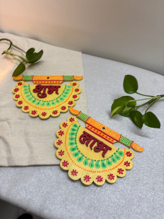 Mangalam Shubh Laabh Wall Hanging