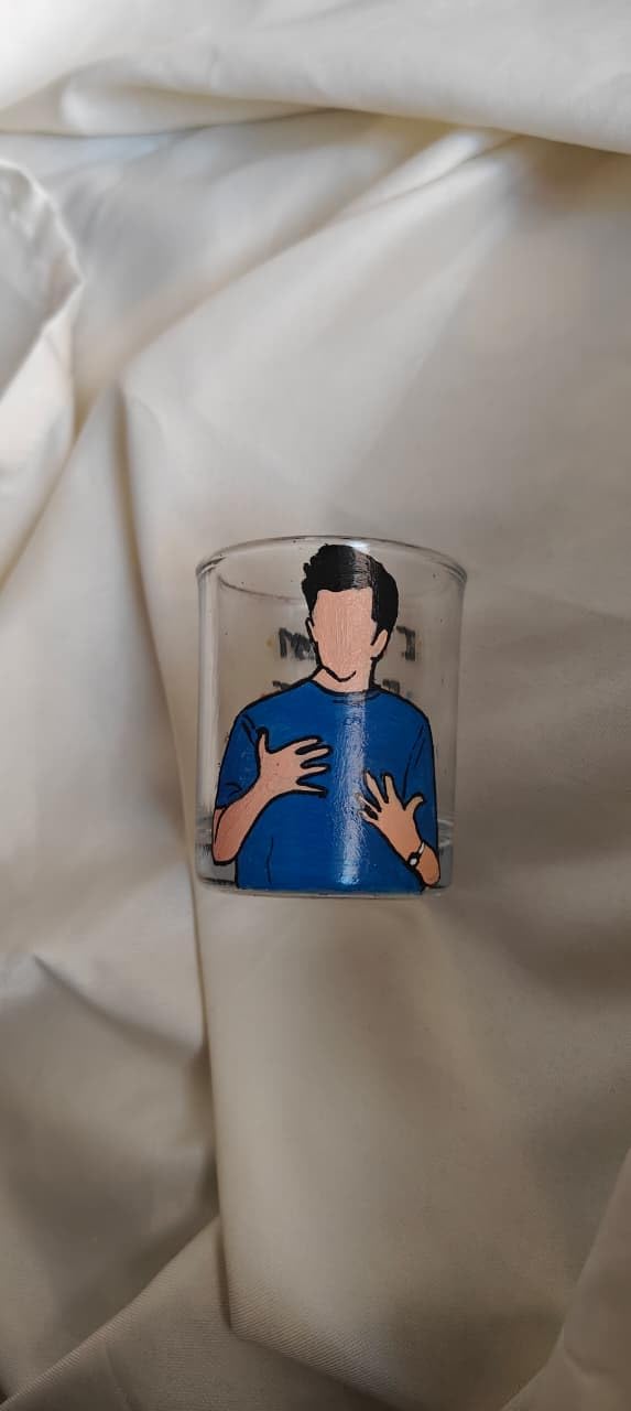 Ross Shot Glass F.R.I.E.N.D.S Sitcom