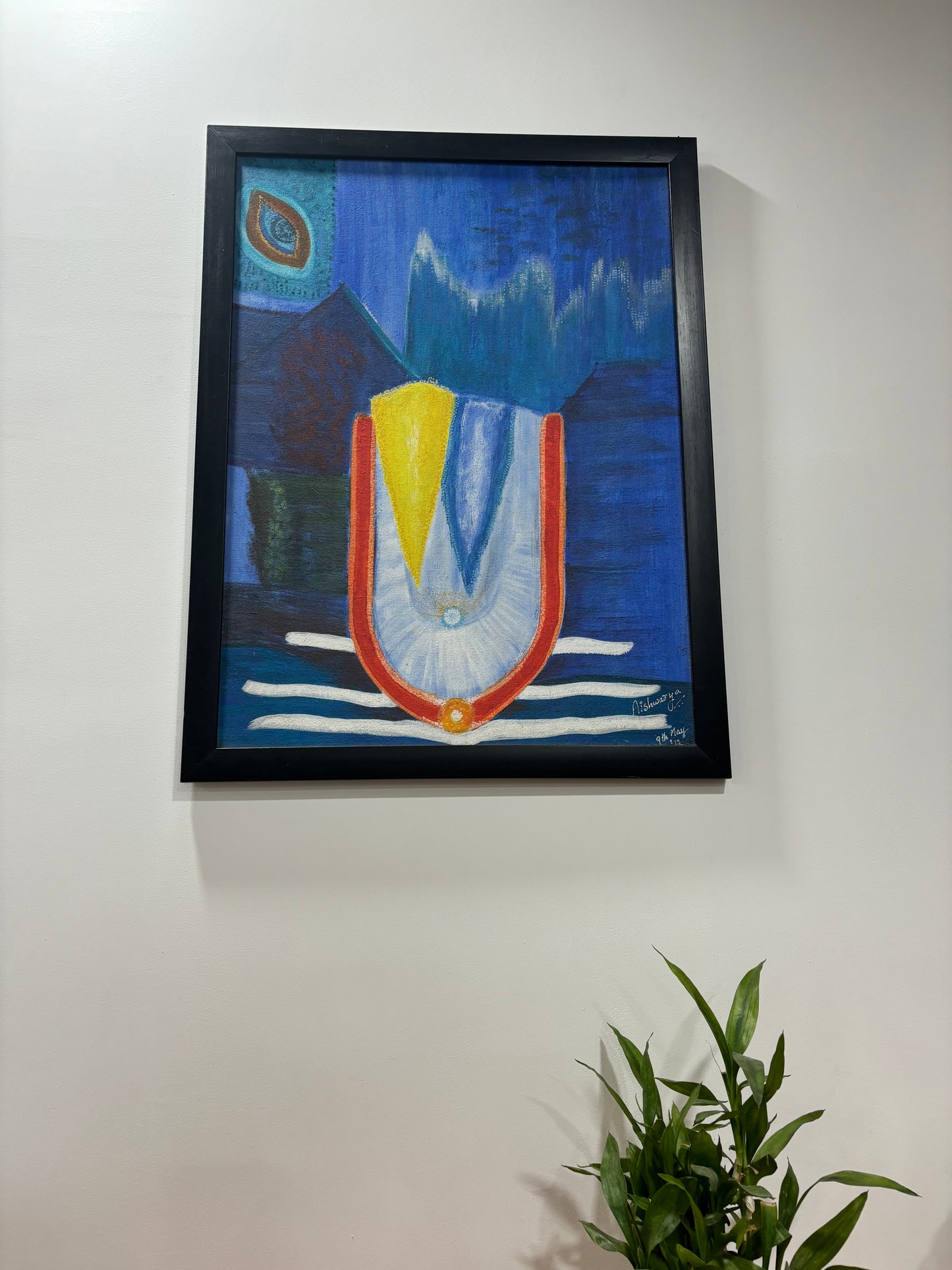 Kutumb (कुटुंब) - Vastu-Inspired Painting for Family Harmony