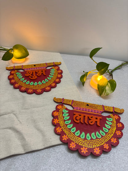 Aarambh Shubh Laabh Wall Hanging