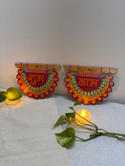 Aarambh Shubh Laabh Wall Hanging