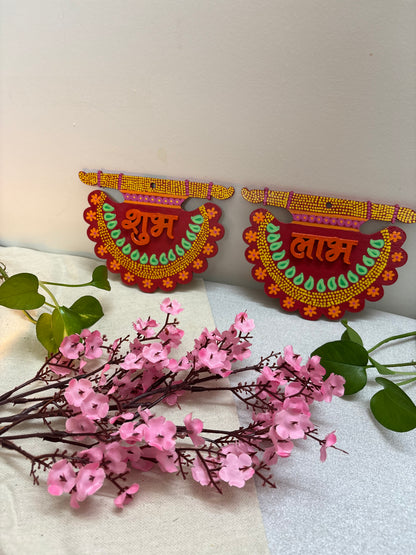Aarambh Shubh Laabh Wall Hanging
